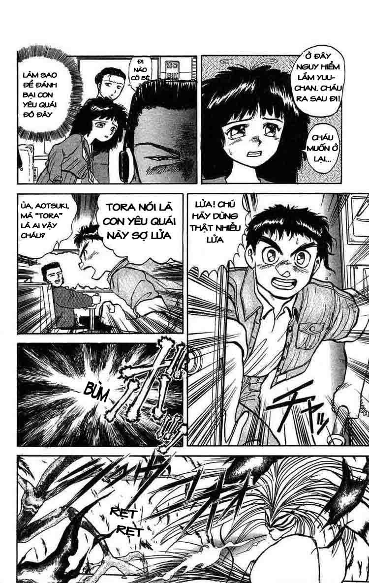 Ushio And Tora Chapter 33 - 4