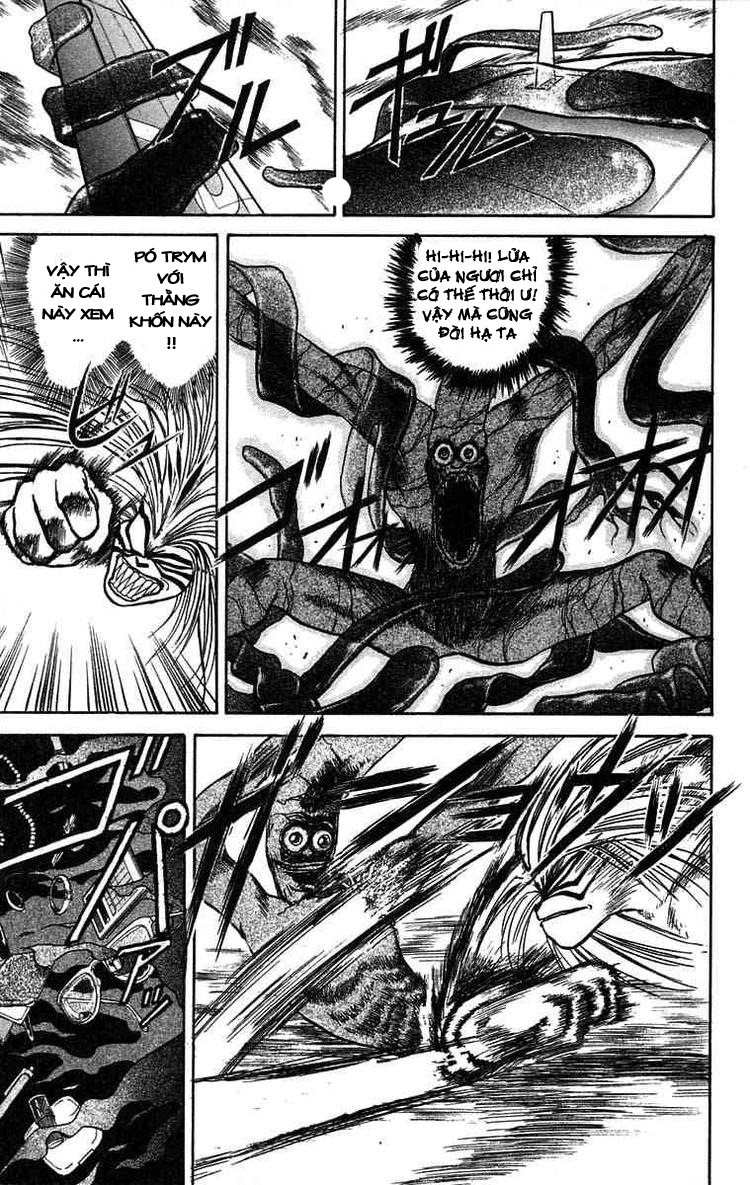 Ushio And Tora Chapter 33 - 5