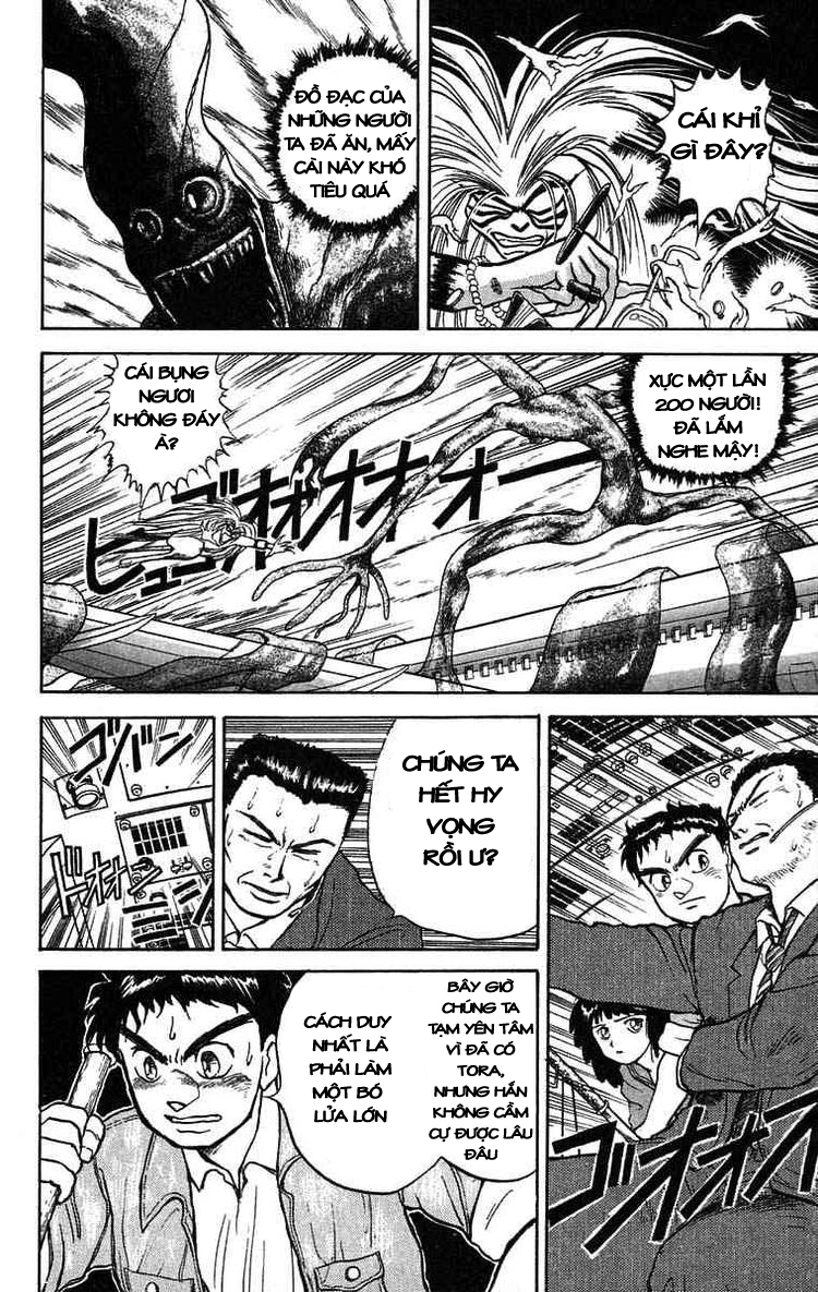 Ushio And Tora Chapter 33 - 6