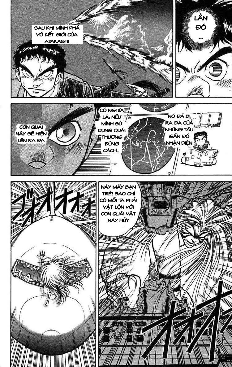 Ushio And Tora Chapter 33 - 8