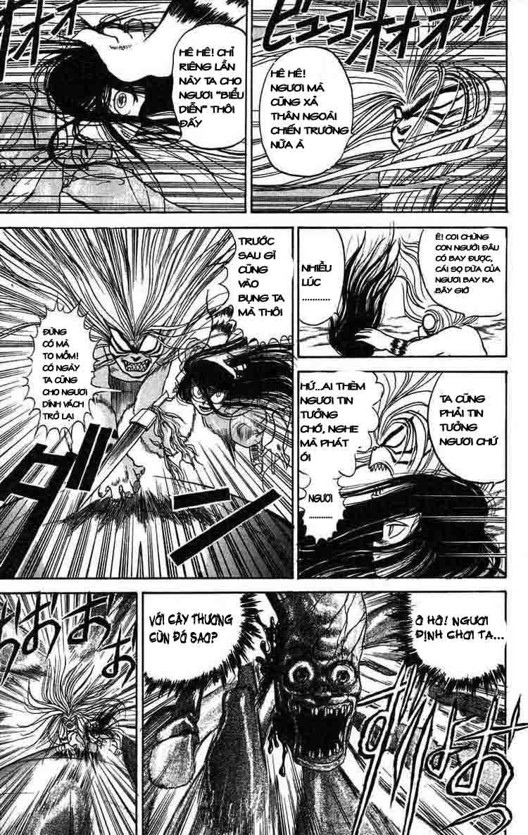 Ushio And Tora Chapter 34 - 11