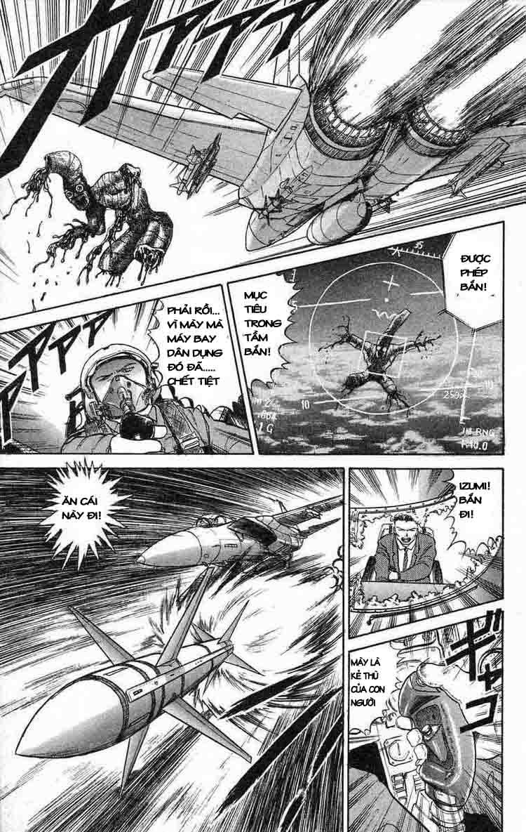 Ushio And Tora Chapter 34 - 16