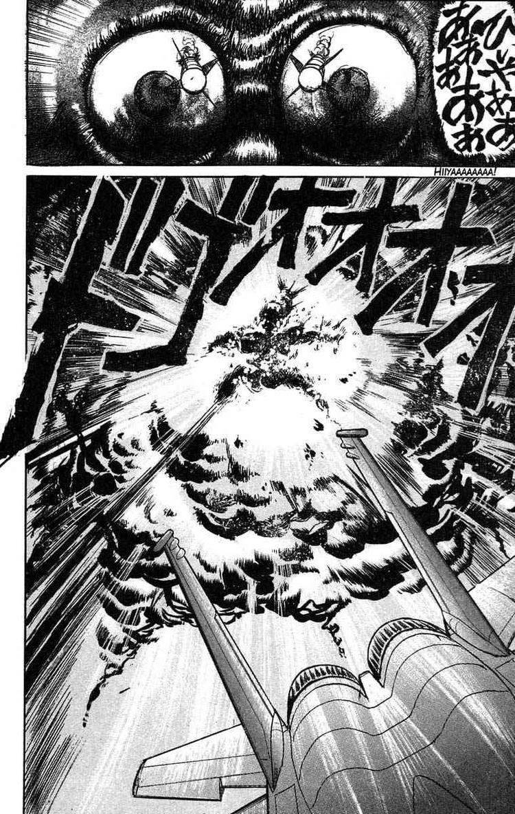 Ushio And Tora Chapter 34 - 17