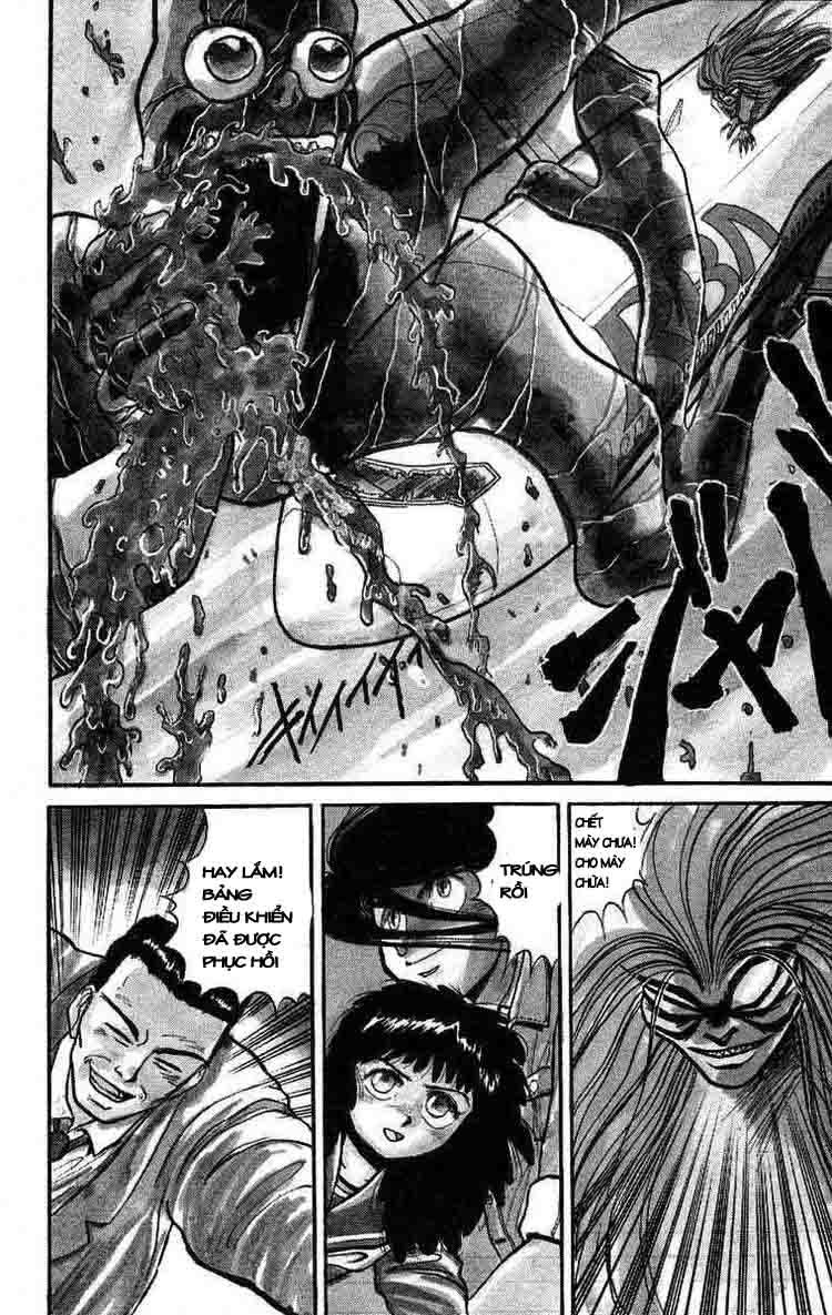 Ushio And Tora Chapter 34 - 3