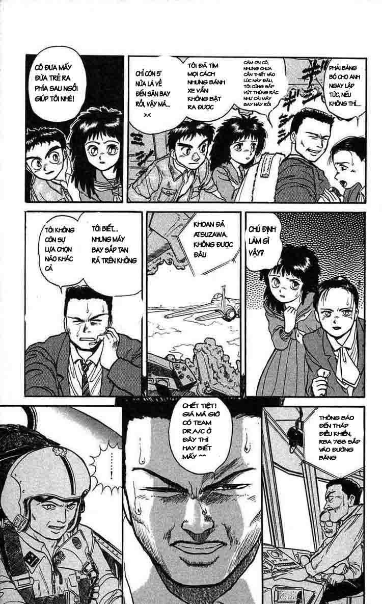 Ushio And Tora Chapter 35 - 6