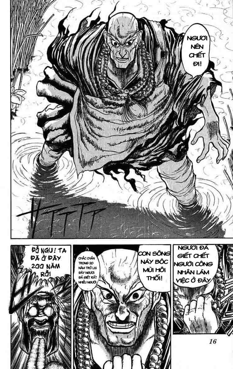 Ushio And Tora Chapter 36 - 16