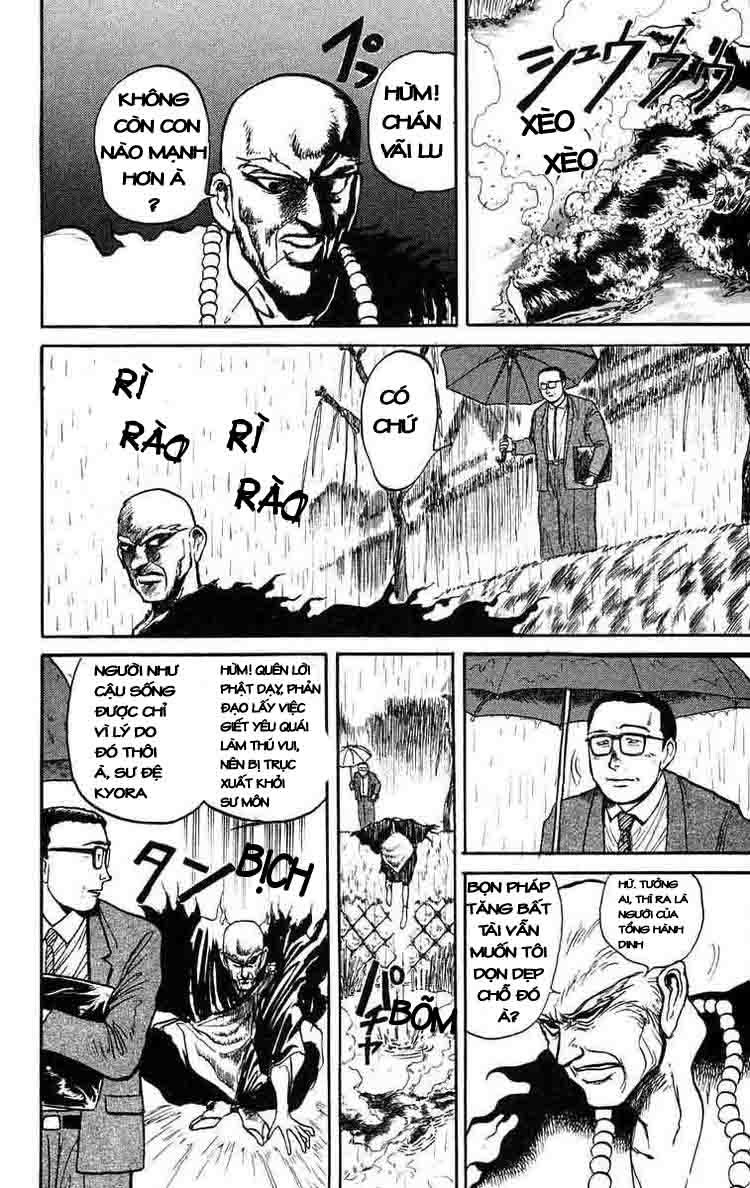 Ushio And Tora Chapter 36 - 20