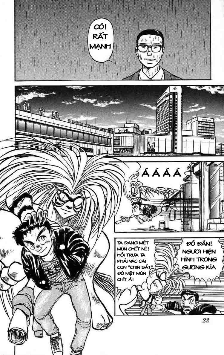 Ushio And Tora Chapter 36 - 22