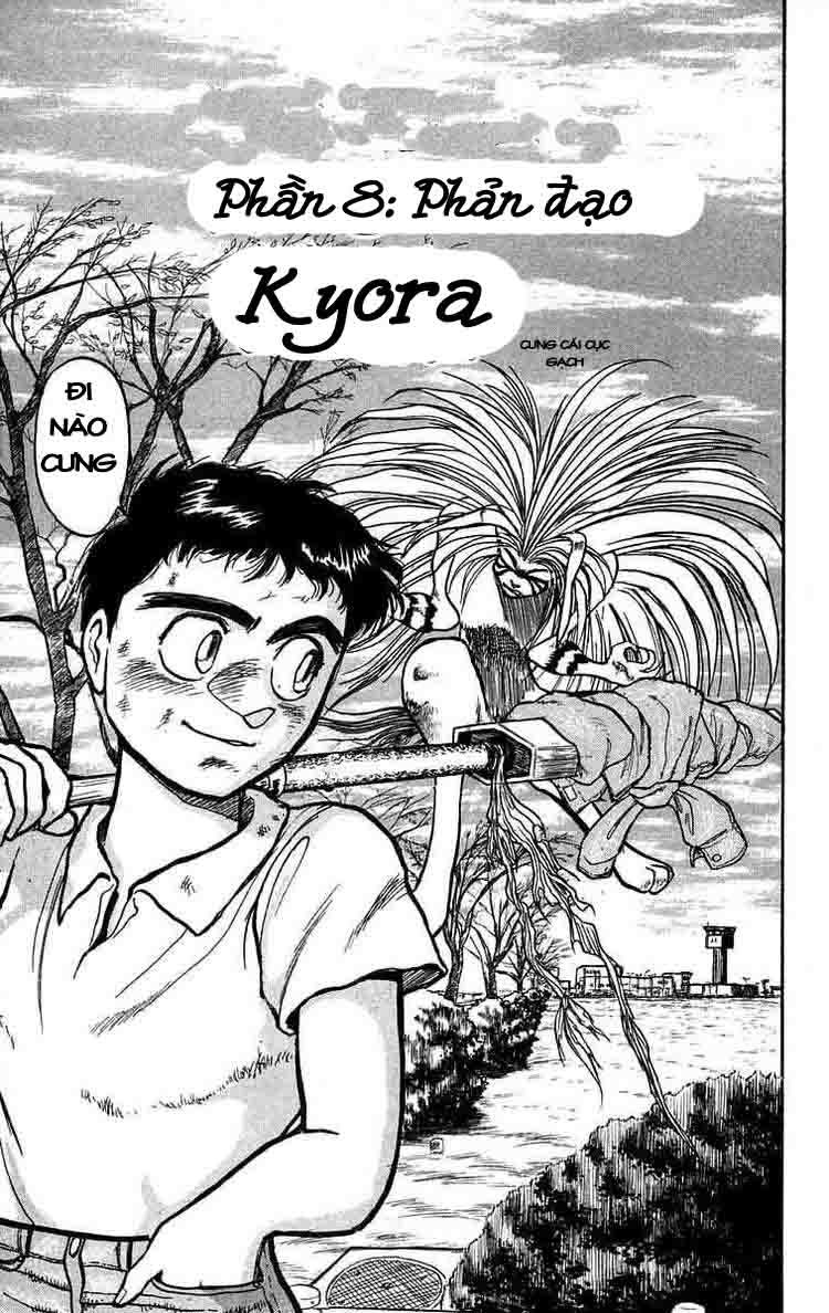 Ushio And Tora Chapter 36 - 7