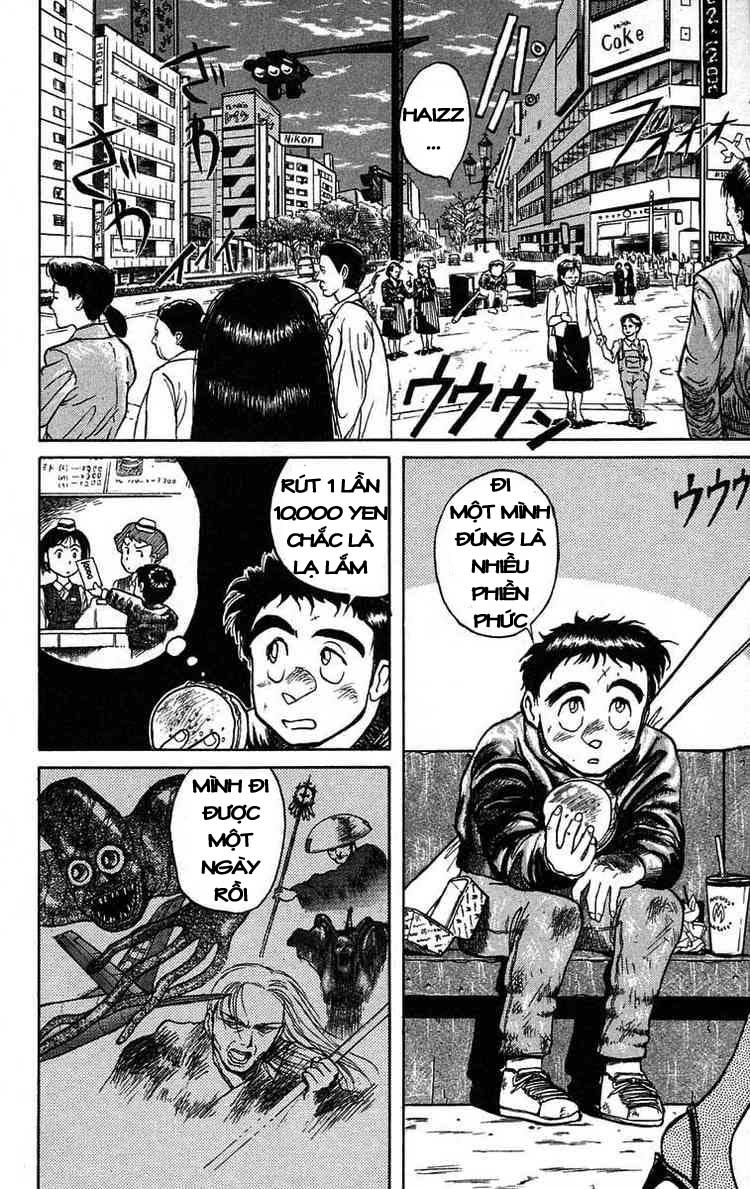 Ushio And Tora Chapter 37 - 2