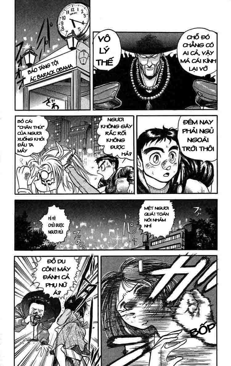 Ushio And Tora Chapter 37 - 11