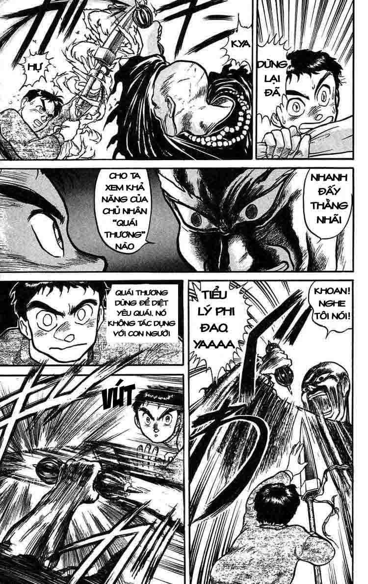 Ushio And Tora Chapter 37 - 15