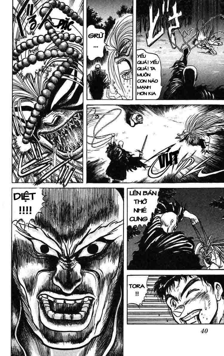 Ushio And Tora Chapter 37 - 17