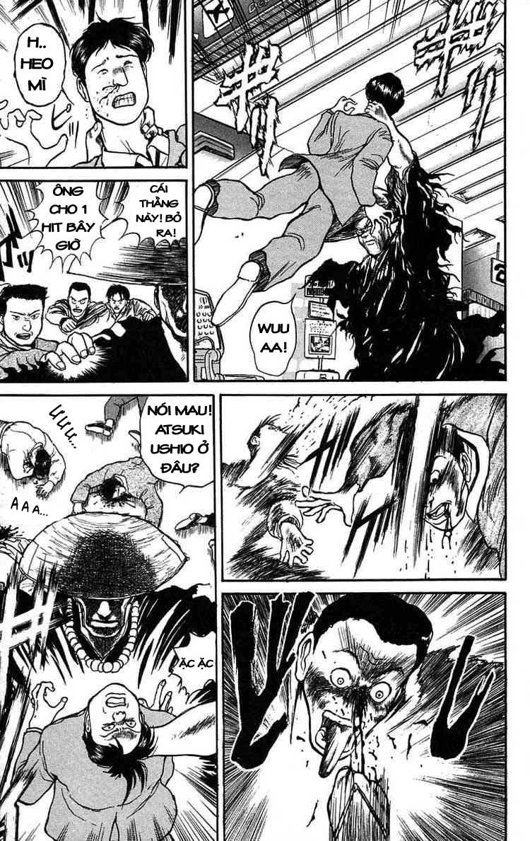 Ushio And Tora Chapter 37 - 5