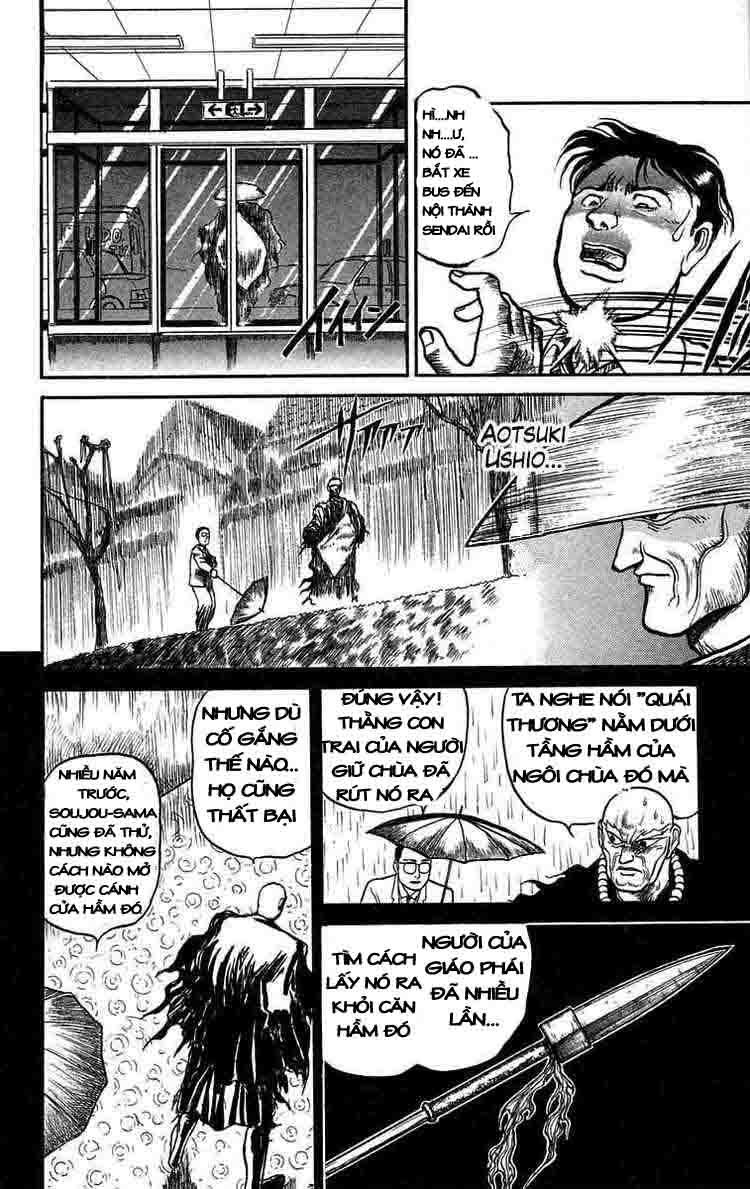 Ushio And Tora Chapter 37 - 6