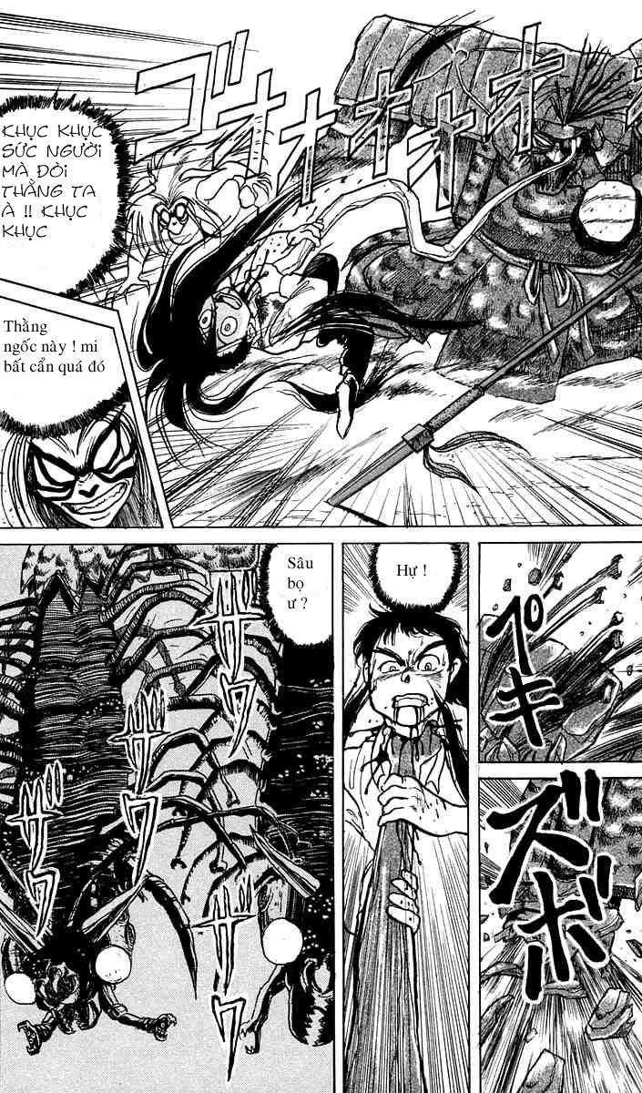 Ushio And Tora Chapter 4 - 2