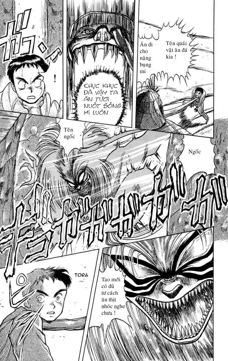 Ushio And Tora Chapter 4 - 11