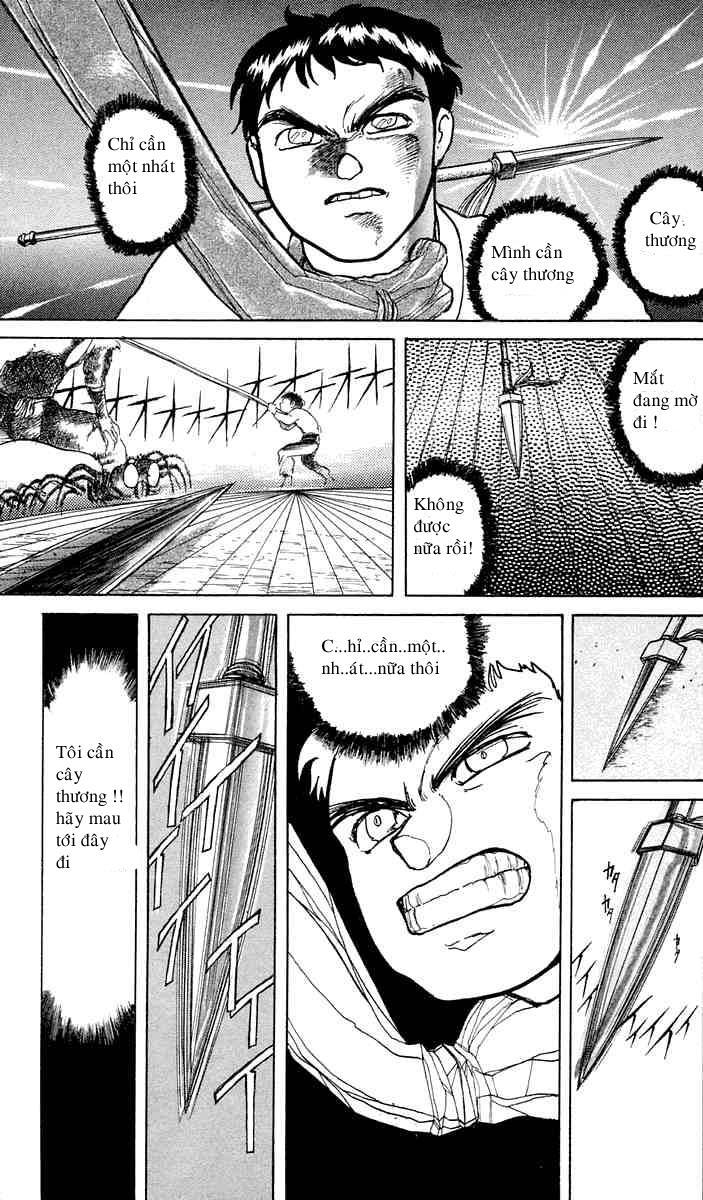 Ushio And Tora Chapter 4 - 13