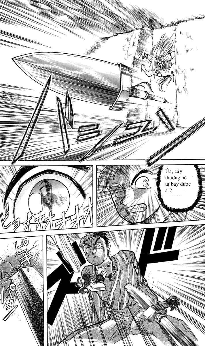 Ushio And Tora Chapter 4 - 14