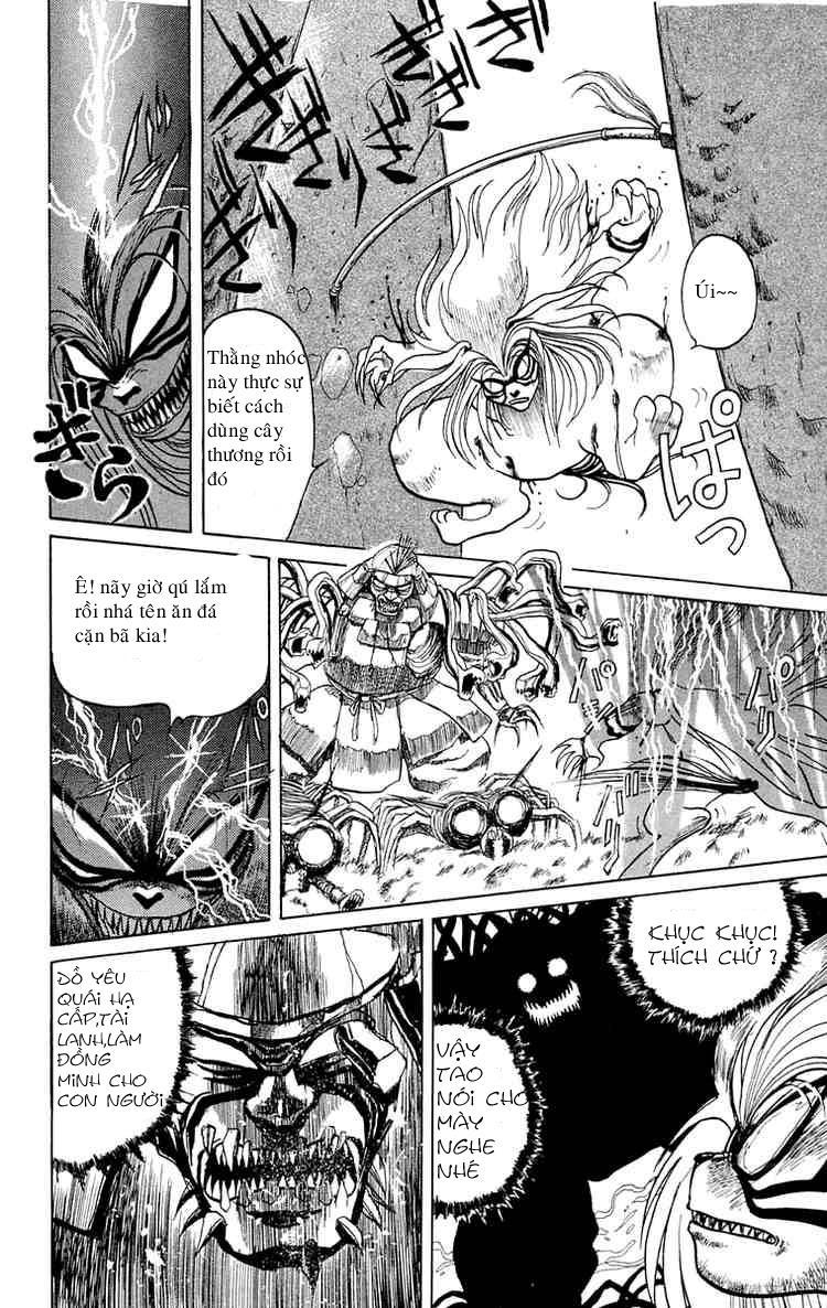 Ushio And Tora Chapter 4 - 16