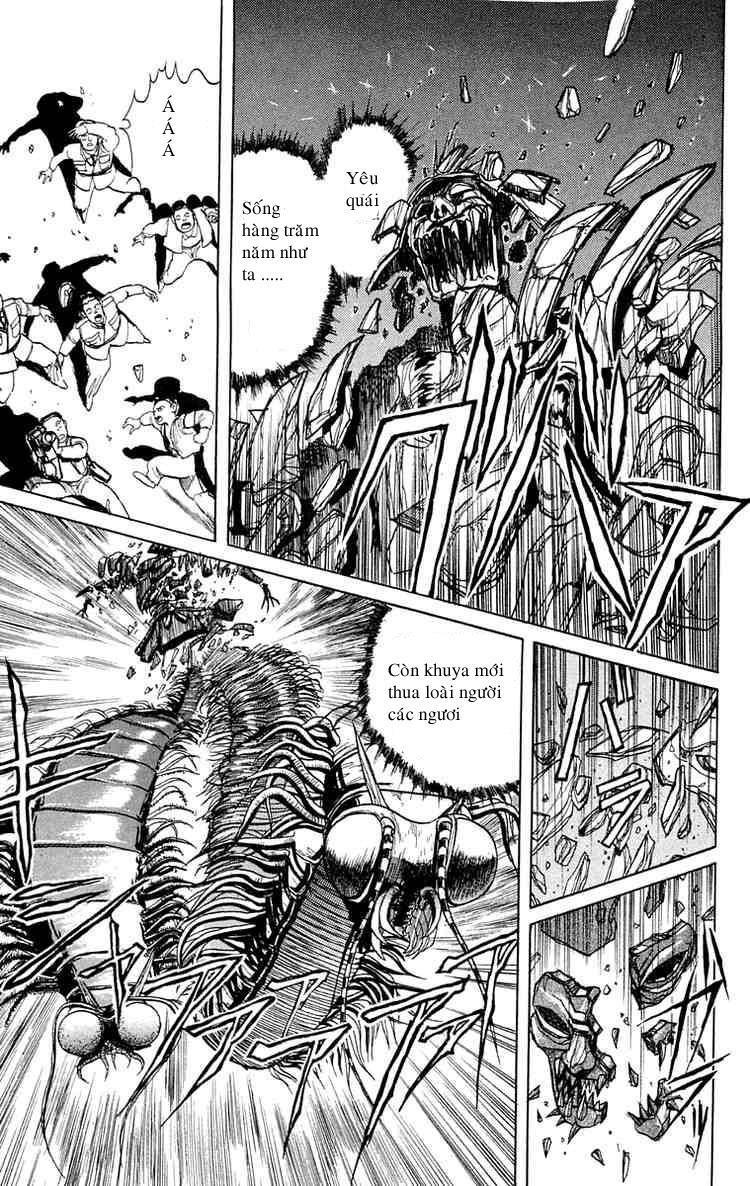 Ushio And Tora Chapter 4 - 19