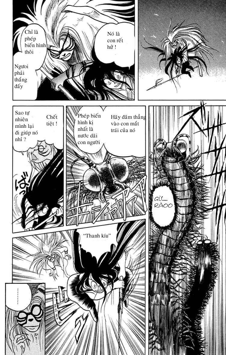 Ushio And Tora Chapter 4 - 20