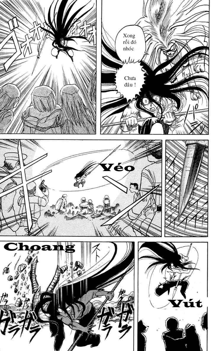 Ushio And Tora Chapter 4 - 23