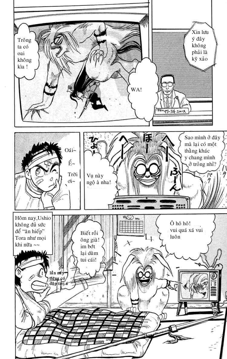 Ushio And Tora Chapter 4 - 26