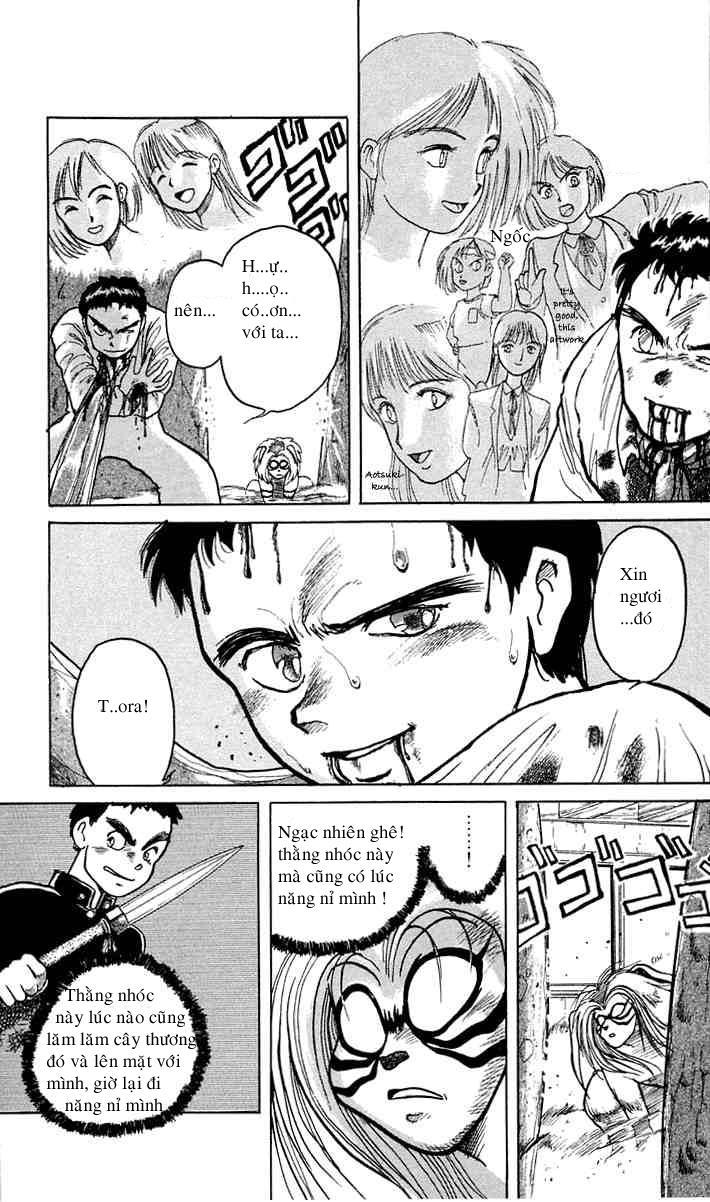 Ushio And Tora Chapter 4 - 7