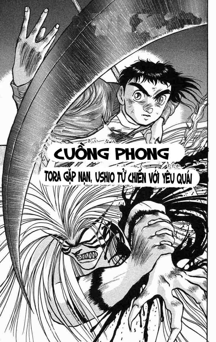 Ushio And Tora Chapter 41 - 1