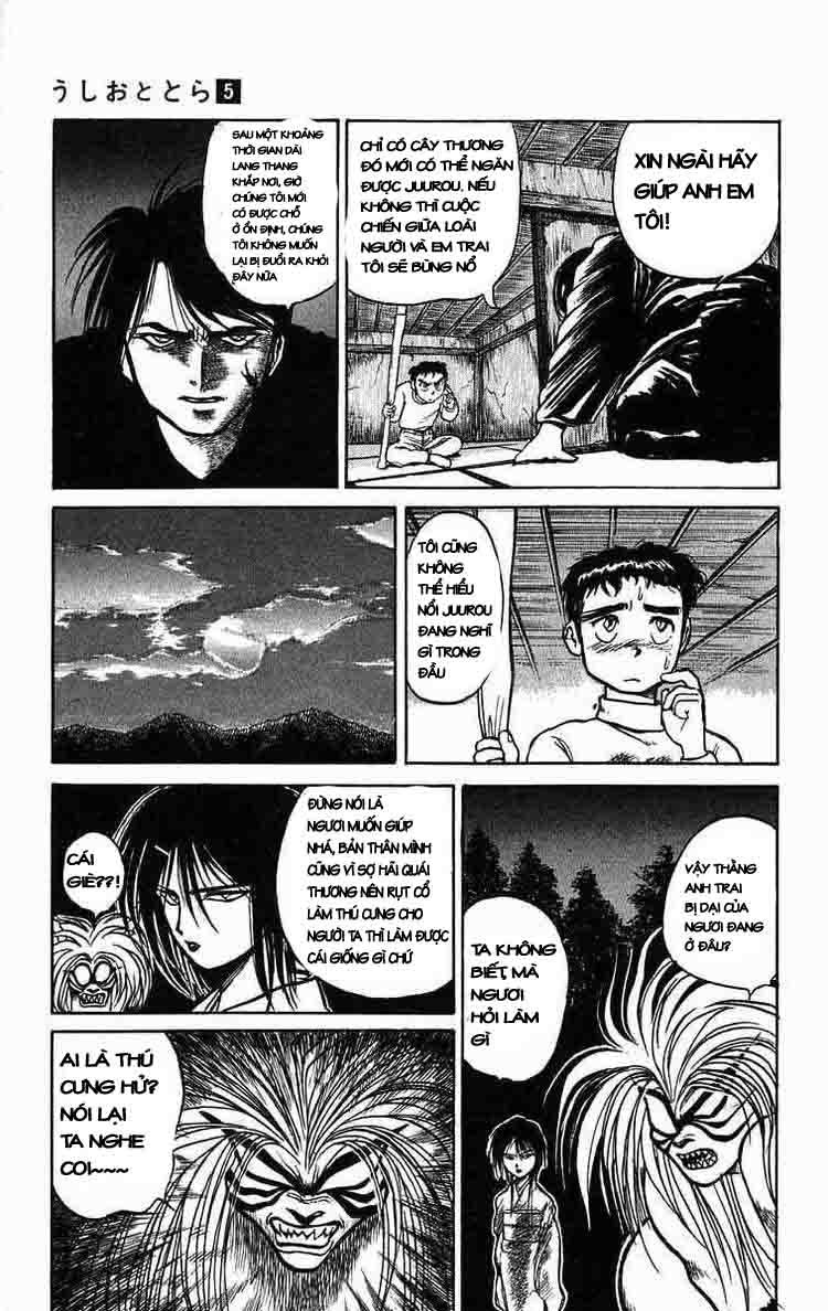 Ushio And Tora Chapter 41 - 11