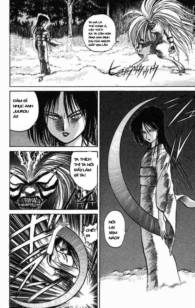 Ushio And Tora Chapter 41 - 12