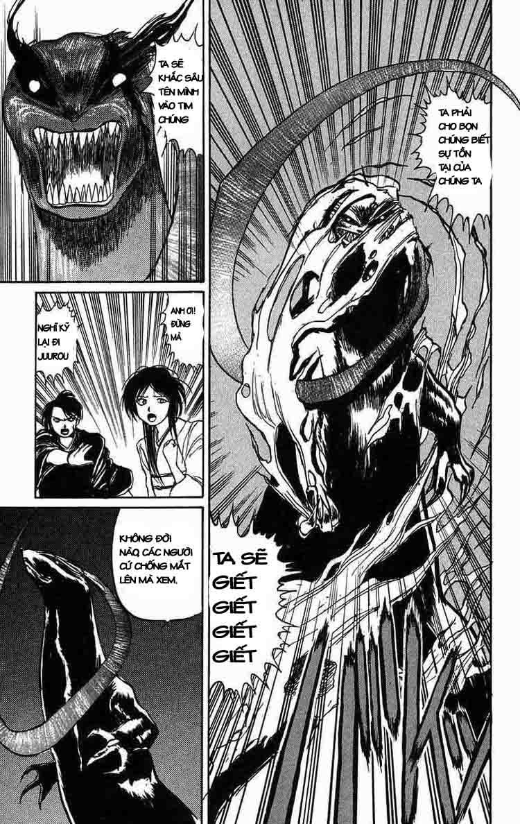 Ushio And Tora Chapter 41 - 19