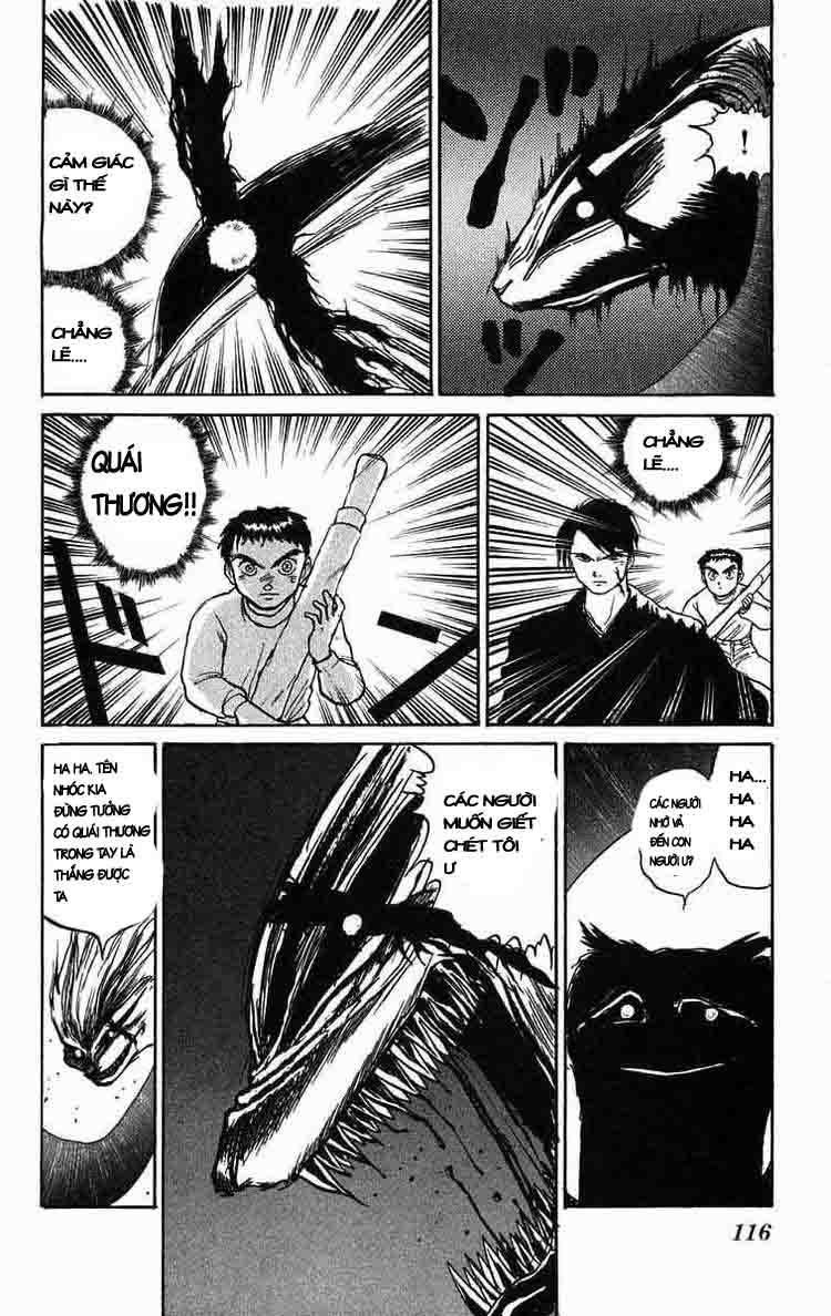 Ushio And Tora Chapter 41 - 20