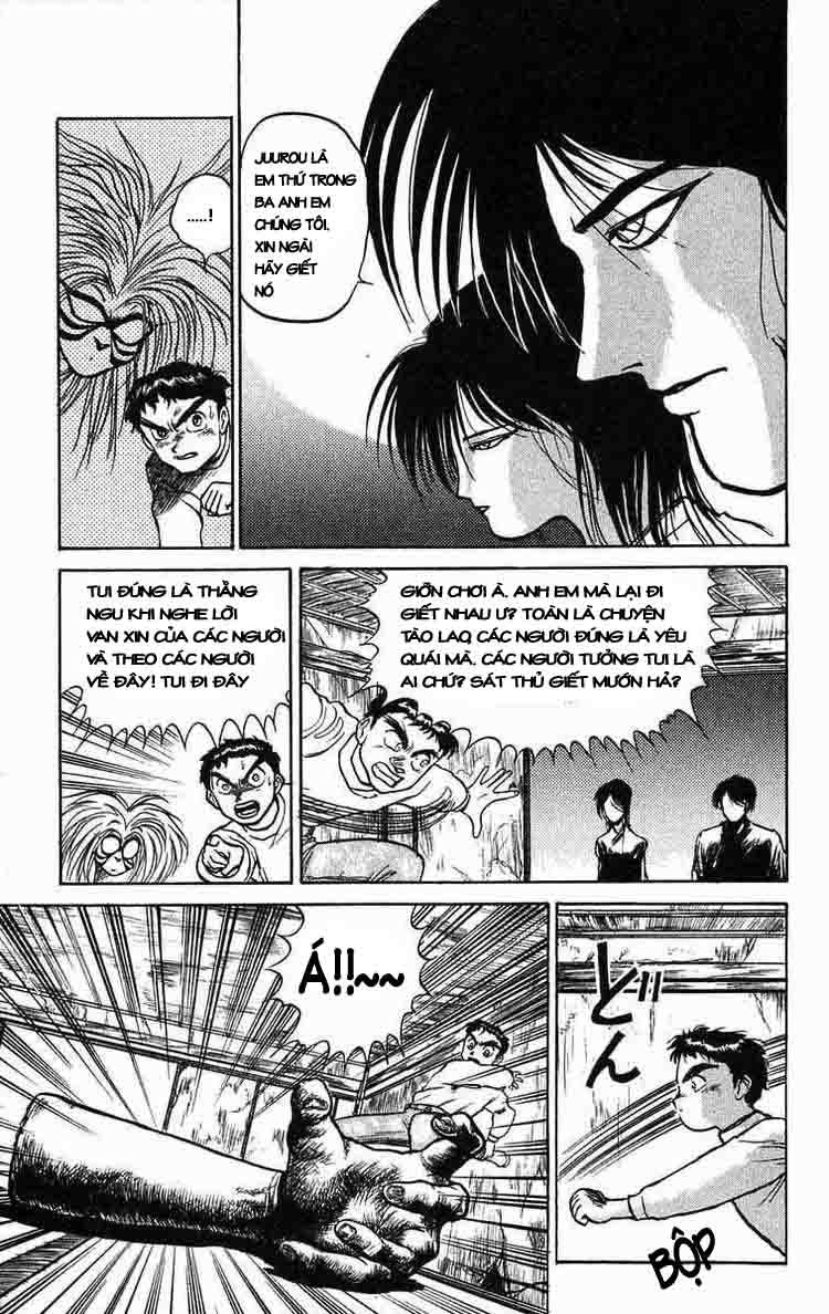 Ushio And Tora Chapter 41 - 3