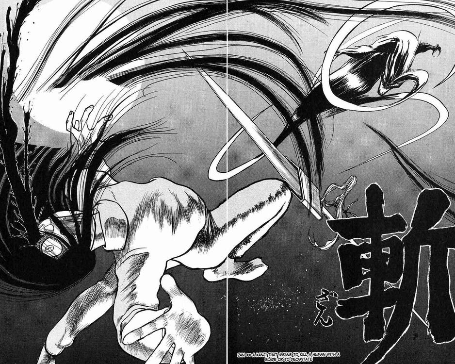 Ushio And Tora Chapter 41 - 22