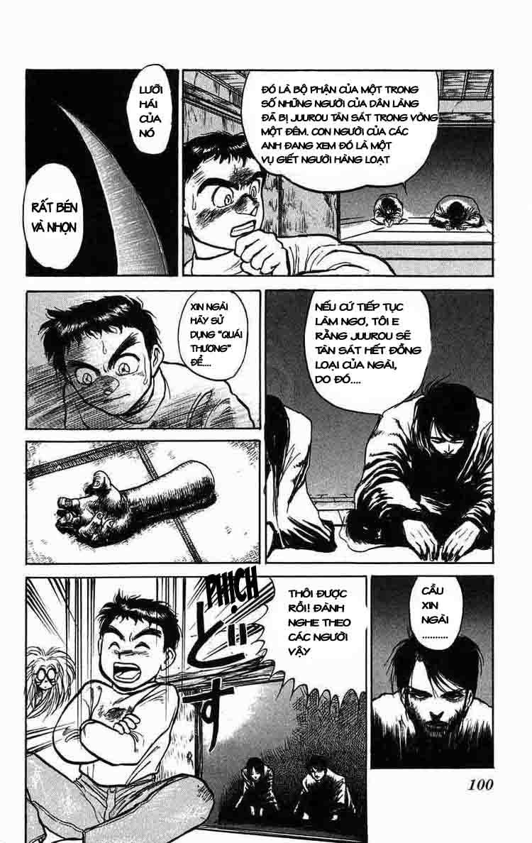 Ushio And Tora Chapter 41 - 4