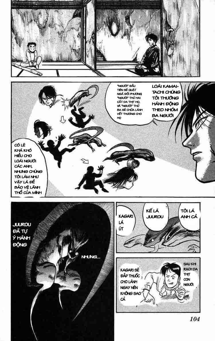 Ushio And Tora Chapter 41 - 8