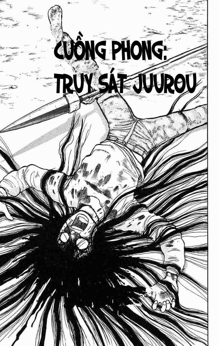 Ushio And Tora Chapter 42 - 1