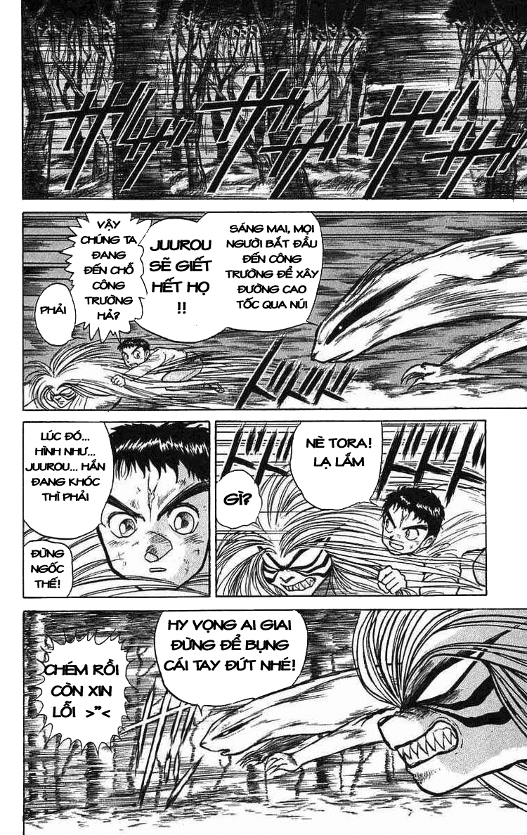 Ushio And Tora Chapter 42 - 12