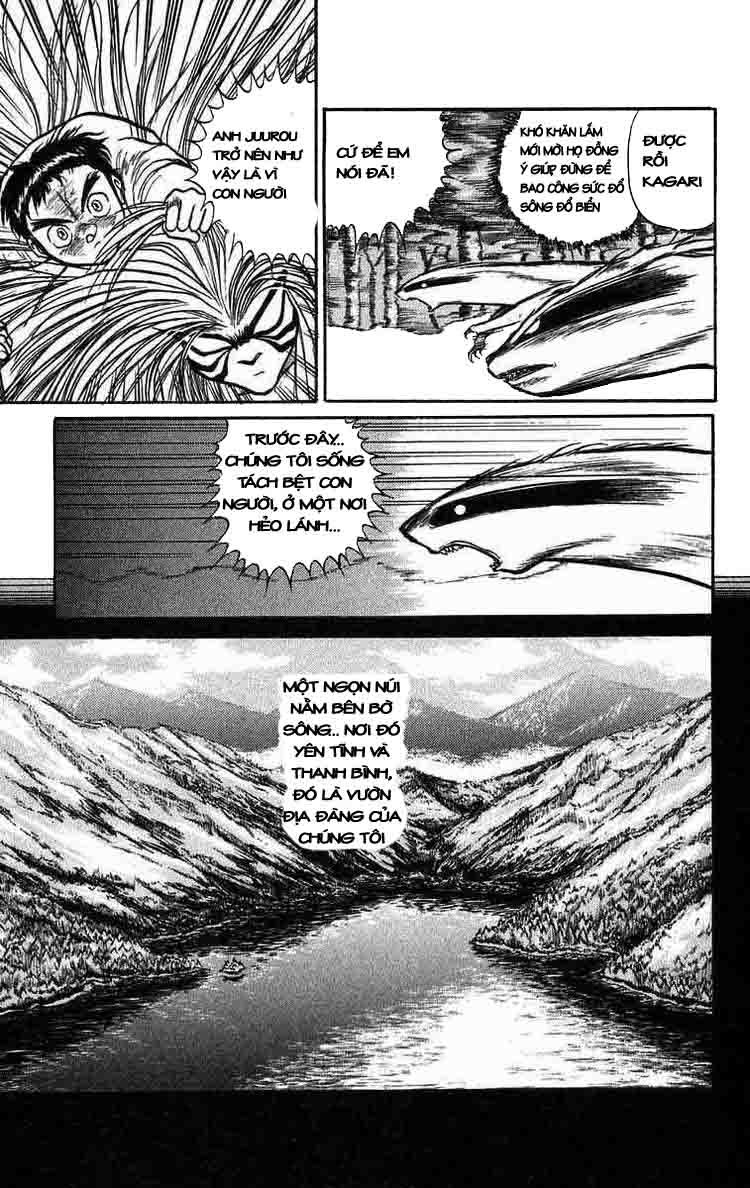 Ushio And Tora Chapter 42 - 13