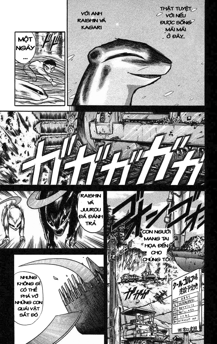 Ushio And Tora Chapter 42 - 15