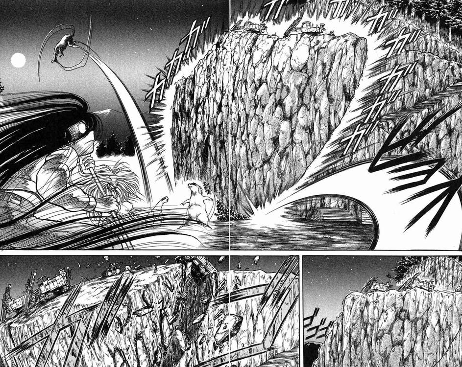 Ushio And Tora Chapter 42 - 24