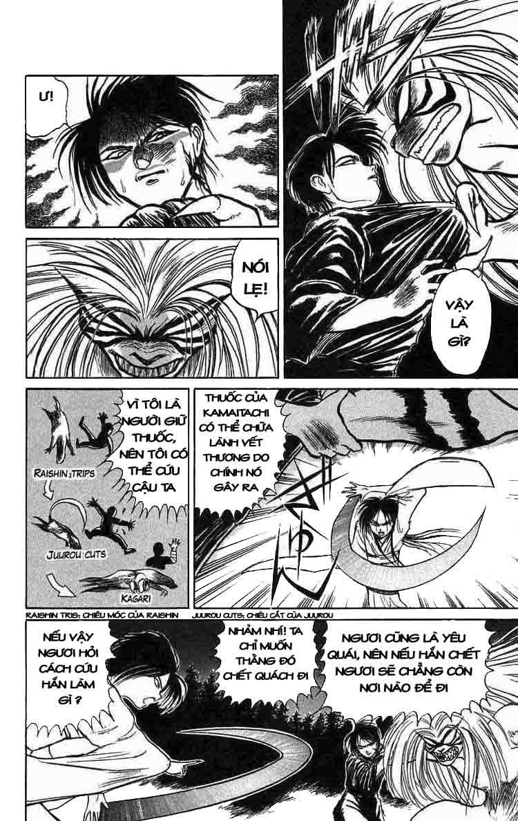 Ushio And Tora Chapter 42 - 4