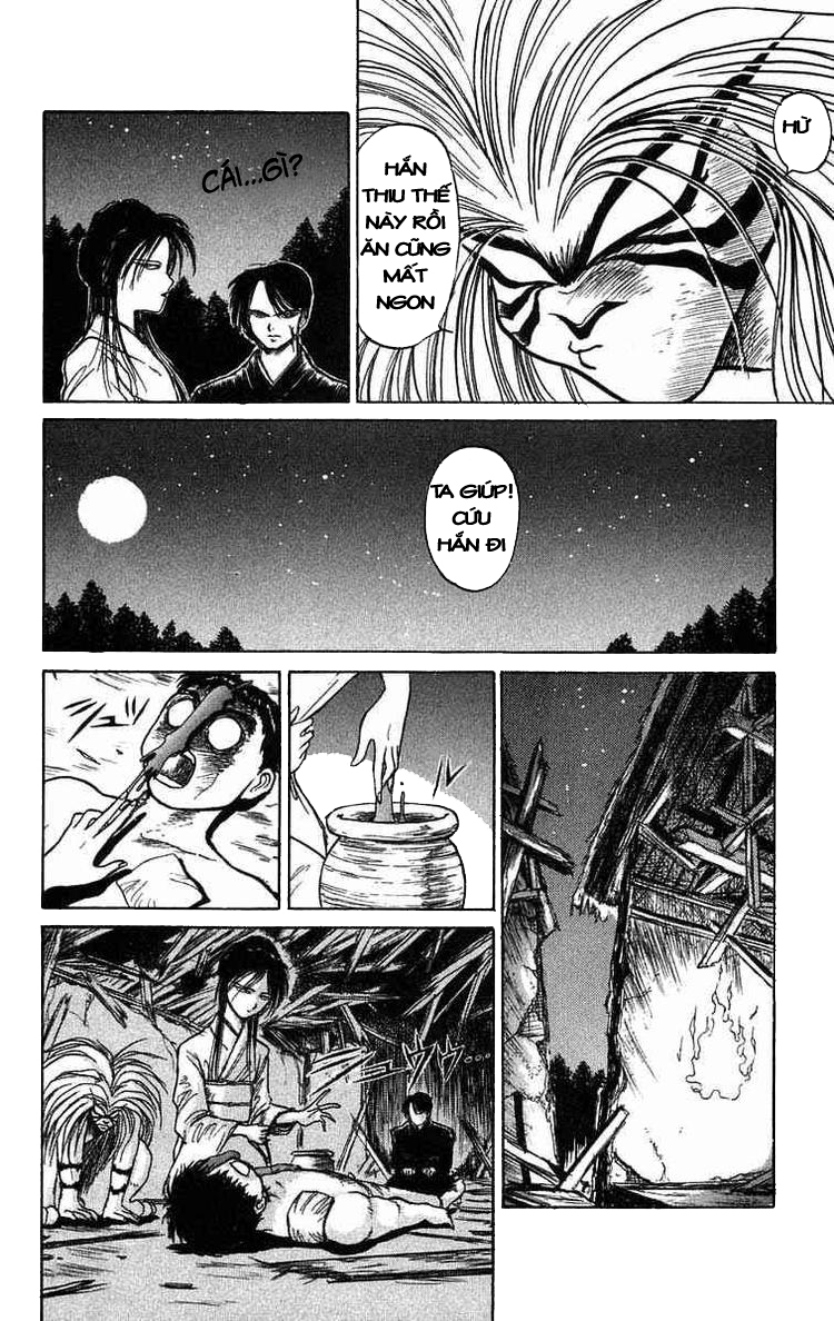 Ushio And Tora Chapter 42 - 6