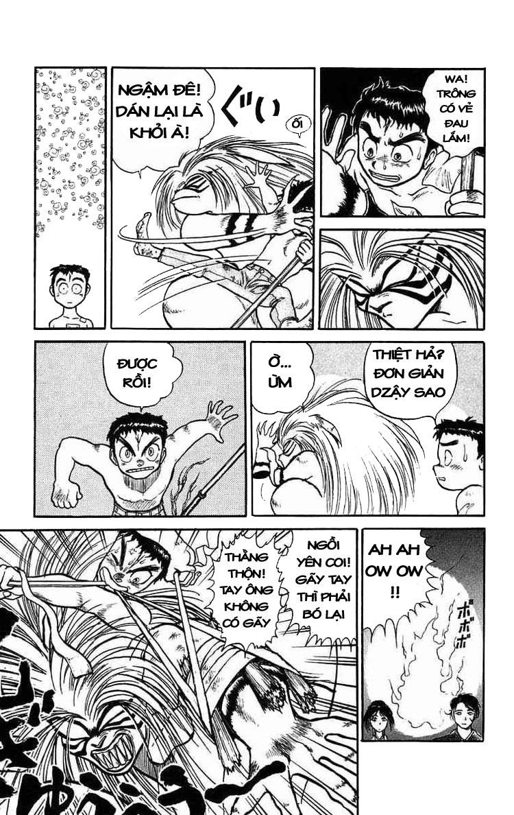 Ushio And Tora Chapter 42 - 9