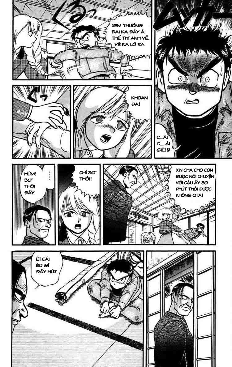 Ushio And Tora Chapter 45 - 14