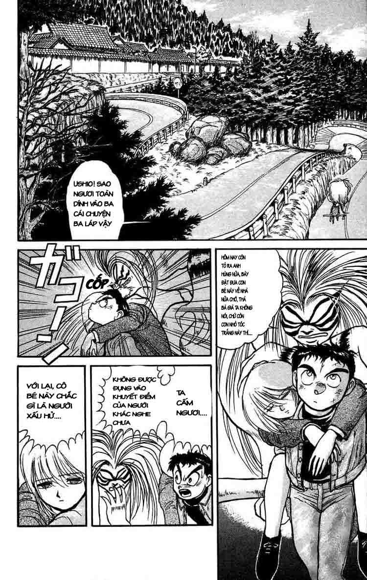 Ushio And Tora Chapter 45 - 6