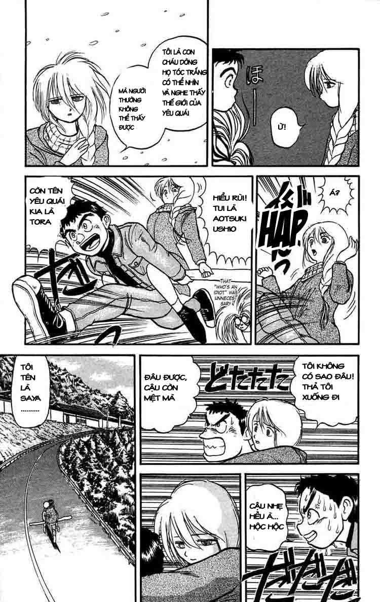 Ushio And Tora Chapter 45 - 9