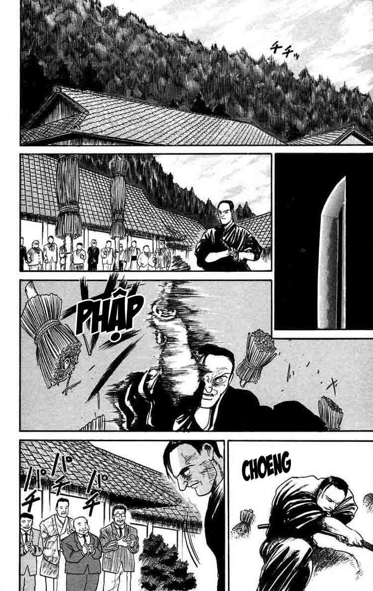 Ushio And Tora Chapter 45 - 10